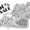 한겨레정형외과의원 이미지