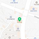 데카스론 신음점 이미지