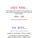 연세바른의원 이미지