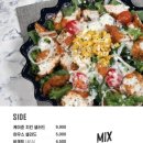 믹스토랑 대구월성점 이미지