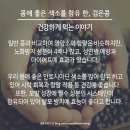 (주)유유푸드 이미지