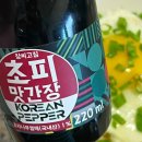 창씨고집 이미지