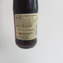 팬더유통