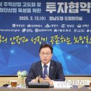 신원기업㈜ 이미지