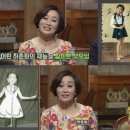 스타가요학원