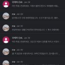 [미국 UC 교환학생] 연세대 - UCLA 입국 2달전까지의 지출과 타임라인