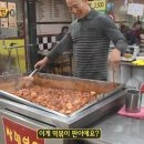 수진분식 - 사하구 낙동대로249번길 47 | 수진분식