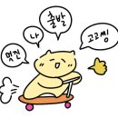 카페우드진 - 강서구 마곡중앙로 161-8 | 카페우드진