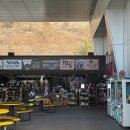 에스케이(SK)송탄self주유소 | 상주영천고속도로 낙동강구미휴게소 상행 맛집 수유실 전기차 충전