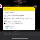 파스타리프(남포아미점) | 그 어느 때 보다 절실해, 헐마이온느의 타임터너...