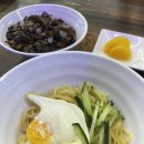촌놈의짬뽕합포구점 | 창원 마산 경남대맛집 촌놈의 짬뽕 합포구점 냉짬뽕. 간짜장 후기