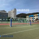 원통고등학교 이미지
