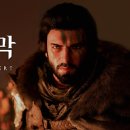 펄