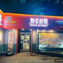 노원-상계-2292 이미지