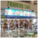 트레이더스 홀세일클럽 스타필드시티 명지점(T-카페) | [부산 명지] 이마트 트레이더스 푸드코트 치즈오븐 스파게티