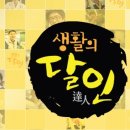 홍익체육관 이미지