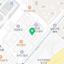 만솥구구 본점 이미지