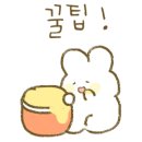 오렌지노래방 - 울주군 장터1길 17-5 | 오렌지노래방