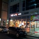 랄라노래연습장 이미지