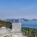 거제별장펜션 이미지