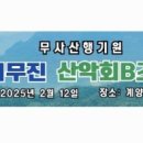 고은인쇄기획
