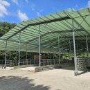 하누농장 이미지