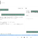 크로바 PC 이미지