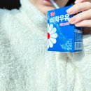 비락유통 이미지