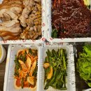가장맛있는족발울산동구