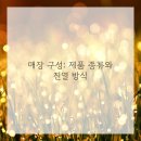 24시간무인전자담배