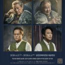 당진문예의전당 웹이코노미