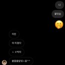 1편
