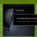 코닉골프센터