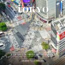 이노스퀘어 | 도쿄 시부야 스카이 가볼만한곳 전망대 스크램블 스퀘어 티켓 구매 예약