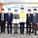 ㈜휴맥스모빌리티 이미지