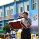 청암중학교 이미지