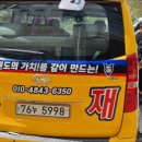 아세아그래픽