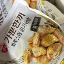 옥탑트레이닝 그룹PT 이미지