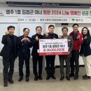 희망물산 이미지
