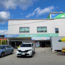 백운농협주유소 이미지