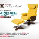 침대를부탁해