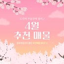 신안2단지아파트 이미지