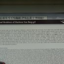 해미농장 이미지