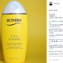 바디쉐프 이미지