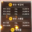 장가유통