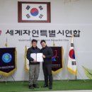 영농조합법인 가평군 이미지