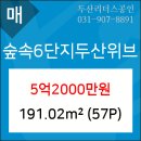 이성형이비인후과의원 이미지