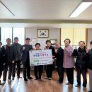 현지경로당 이미지