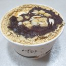 설빙 수원정자점 이미지