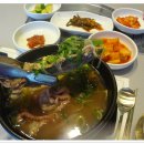 늘봄한우 이미지